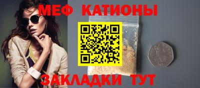 хмурый Будённовск