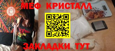 метадон Бузулук