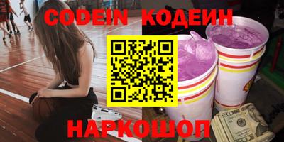 метадон Бузулук