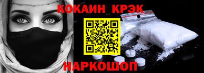 метадон Бузулук