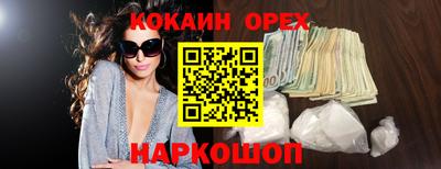хмурый Будённовск