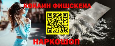 хмурый Будённовск