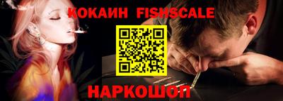 хмурый Будённовск