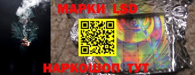 метадон Бузулук