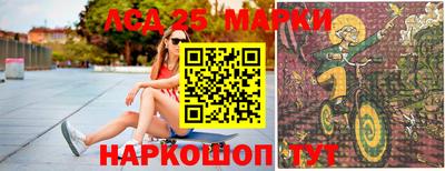 метадон Бузулук