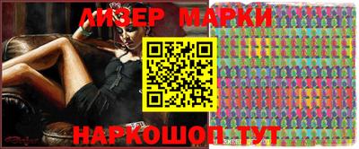 метадон Бузулук