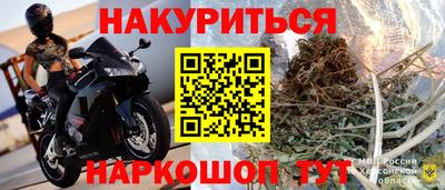 хмурый Будённовск