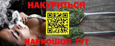 стафф Бугуруслан