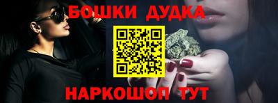 хмурый Будённовск