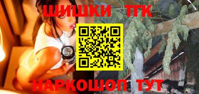 стафф Бугуруслан