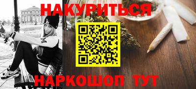 хмурый Будённовск