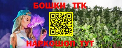 метадон Бузулук