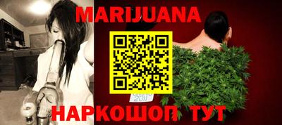 метадон Бузулук