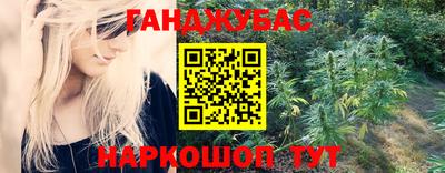хмурый Будённовск