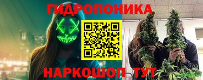хмурый Будённовск