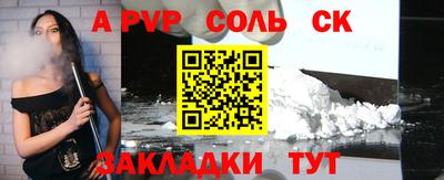 метадон Бузулук