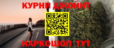 стафф Бугуруслан