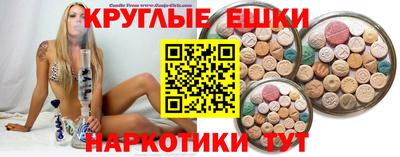 метадон Бузулук