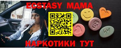 метадон Бузулук