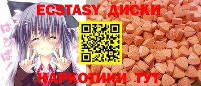 хмурый Будённовск