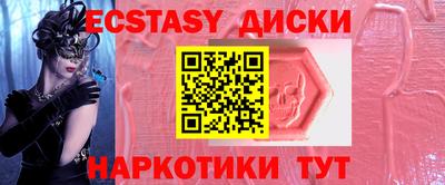 метадон Бузулук