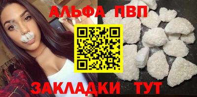 хмурый Будённовск