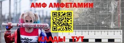 хмурый Будённовск