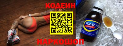метадон Бузулук