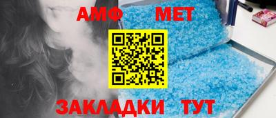 метадон Бузулук