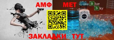 хмурый Будённовск