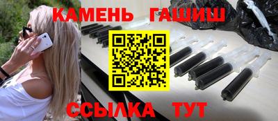 стафф Бугуруслан