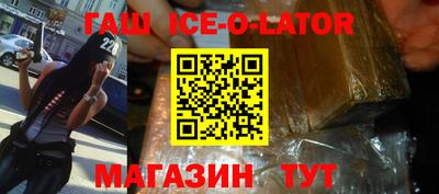 хмурый Будённовск