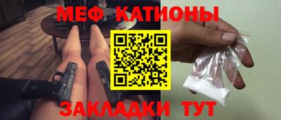 хмурый Будённовск