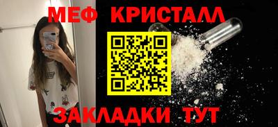 хмурый Будённовск