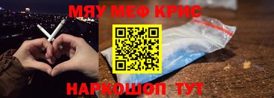 метадон Бузулук